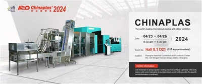 DEMARK anuncia participação na CHINAPLAS 2023 em Xangai